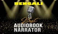 do Bengali/Bangla Audiobook Narration