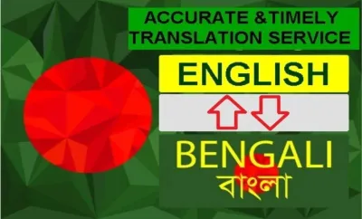 I will translate English doc into Bengali/Bangla and Bengali/Bangla doc into English 